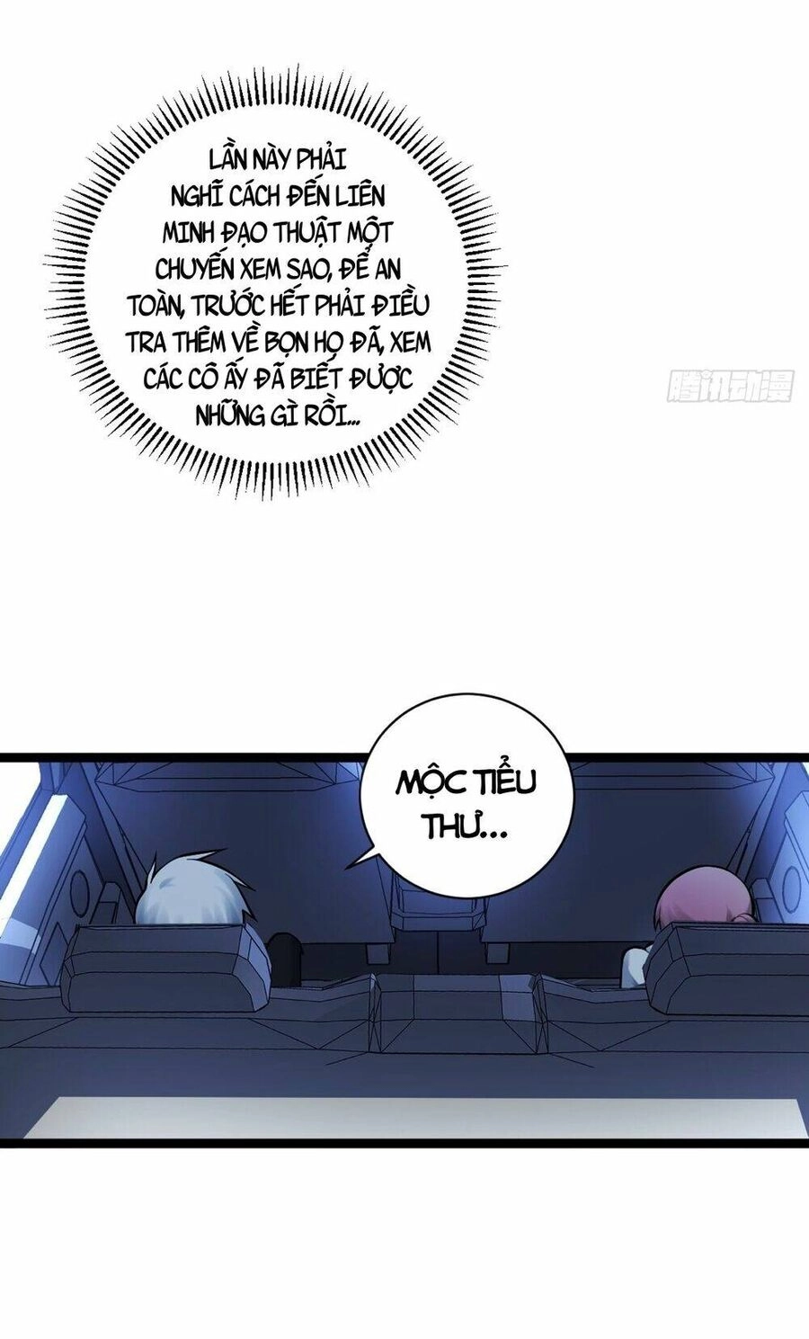 Tạ U Thiên Sư Chapter 18 - 26