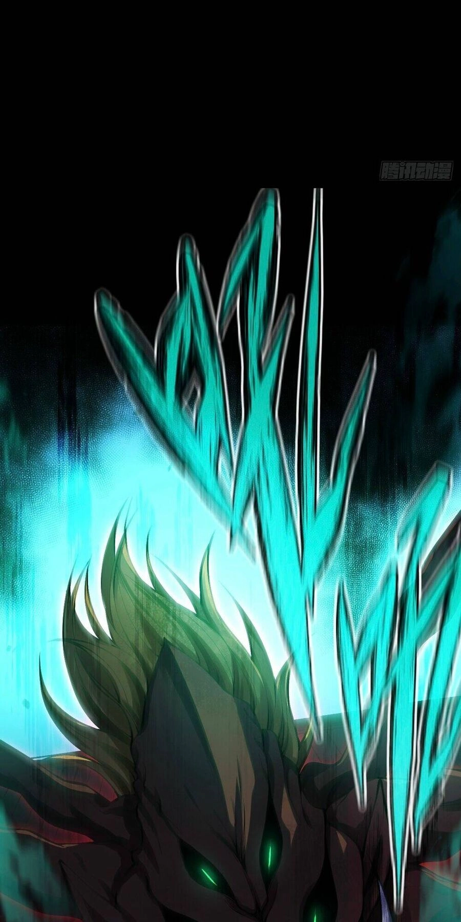 Tạ U Thiên Sư Chapter 19 - 12