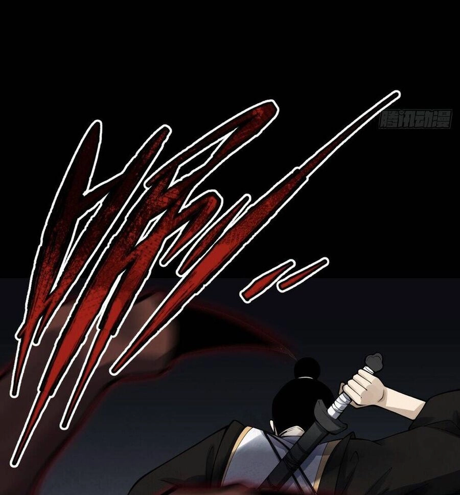 Tạ U Thiên Sư Chapter 19 - 23