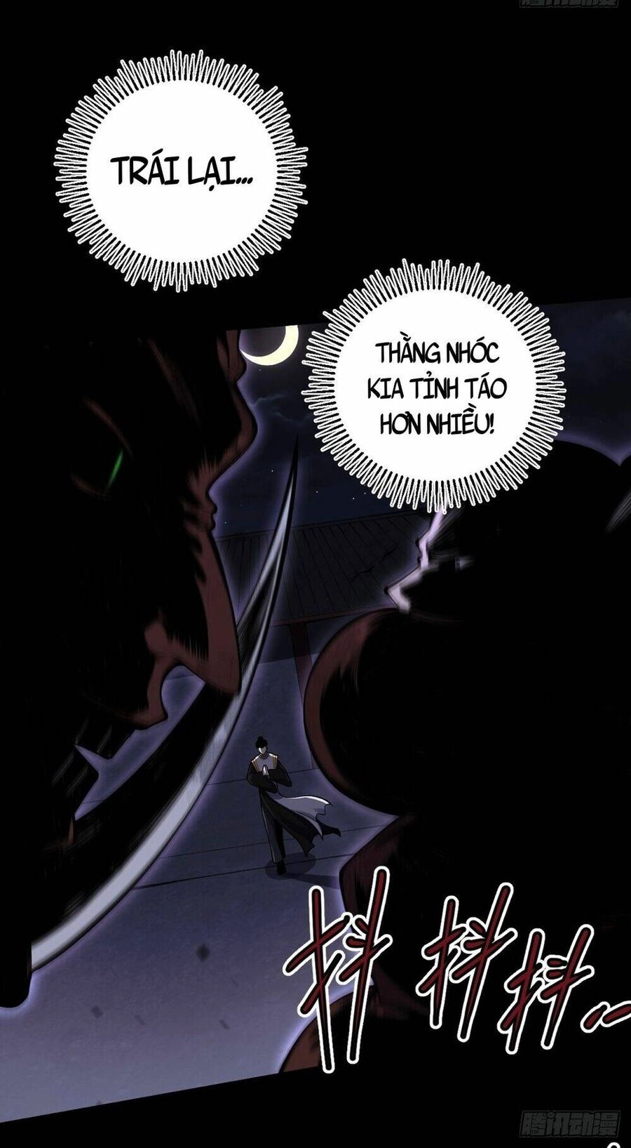 Tạ U Thiên Sư Chapter 19 - 36