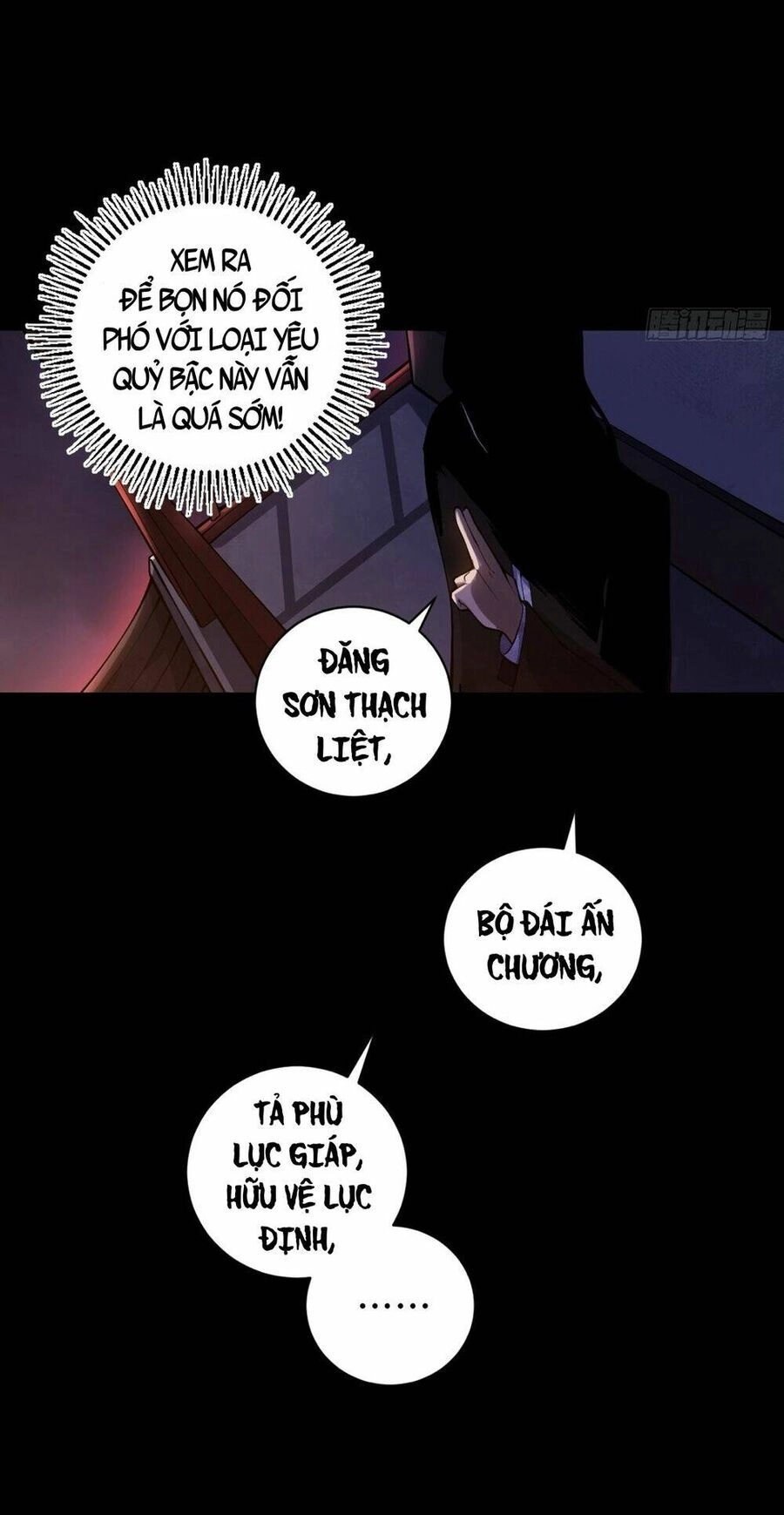 Tạ U Thiên Sư Chapter 19 - 50