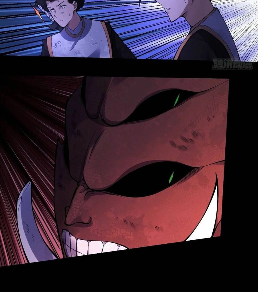 Tạ U Thiên Sư Chapter 19 - 53