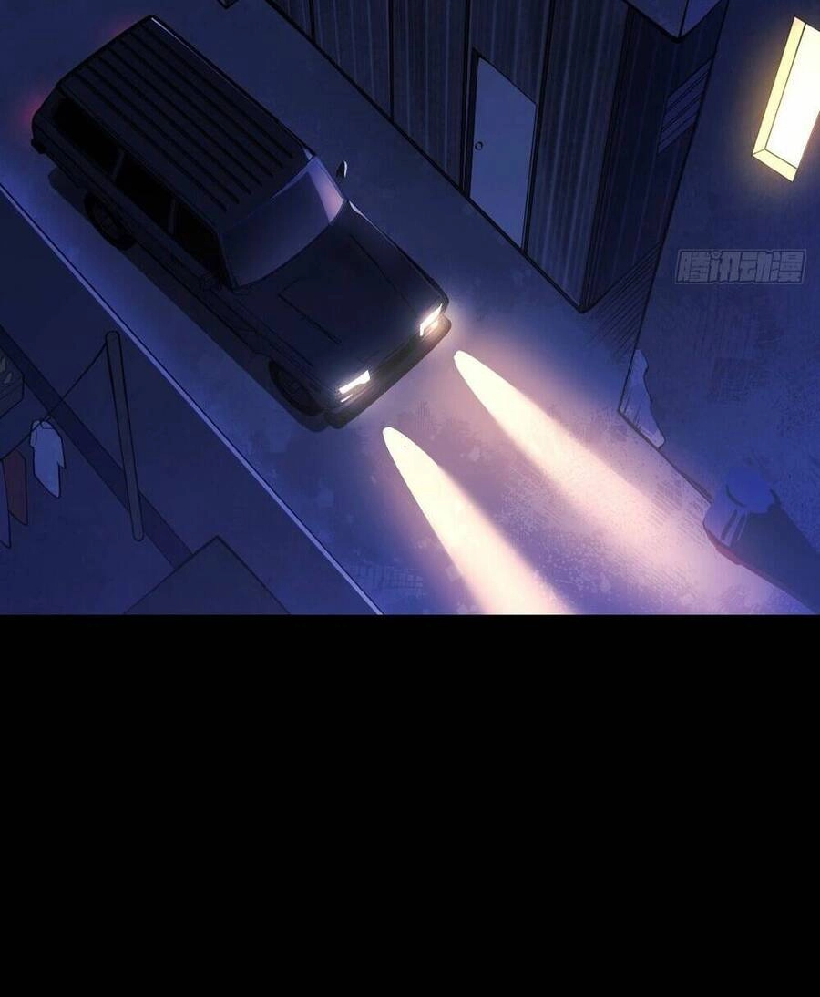 Tạ U Thiên Sư Chapter 20 - 26