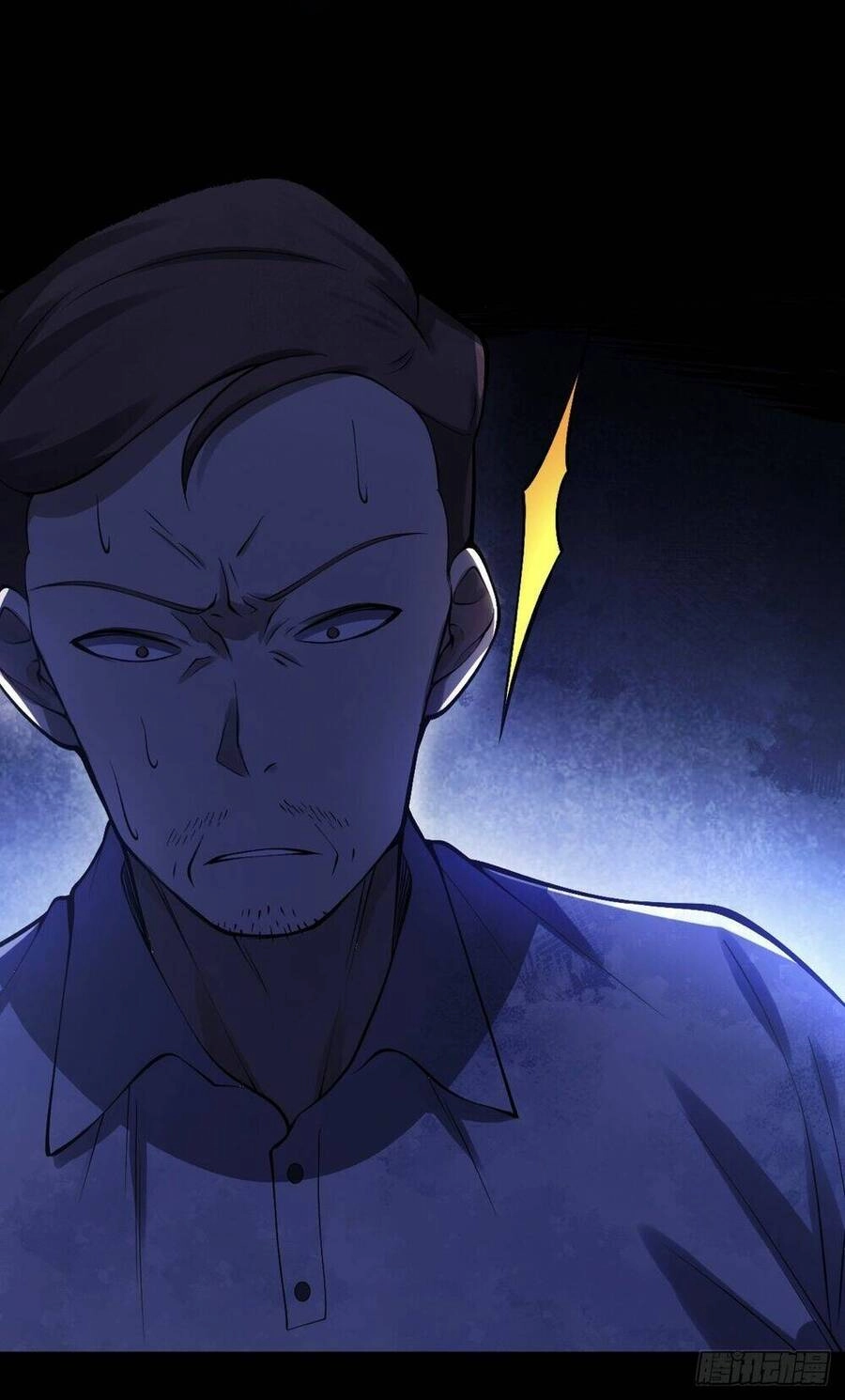 Tạ U Thiên Sư Chapter 20 - 31