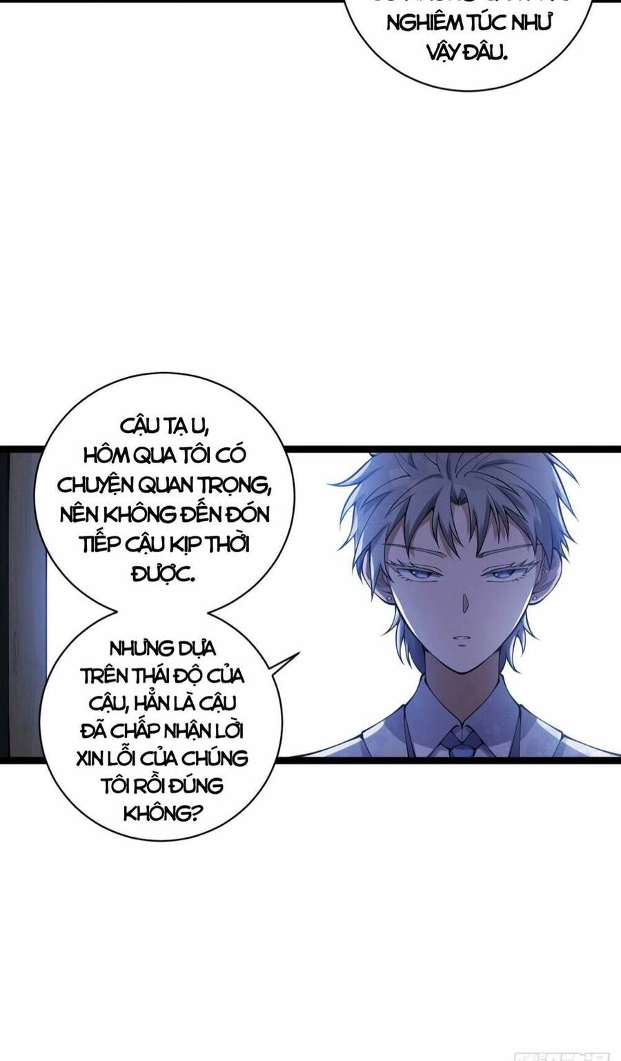 Tạ U Thiên Sư Chapter 21 - 6