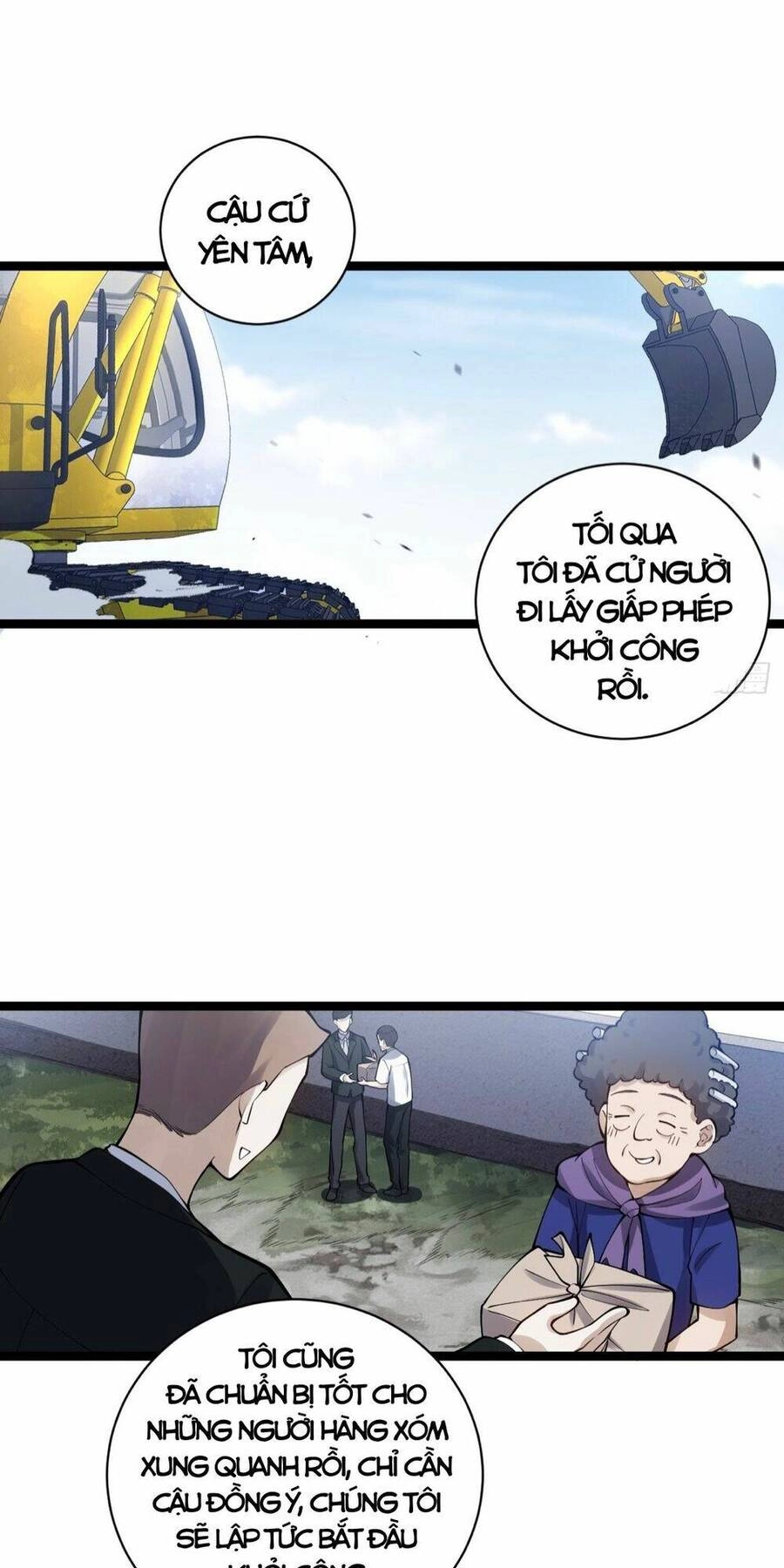 Tạ U Thiên Sư Chapter 21 - 13