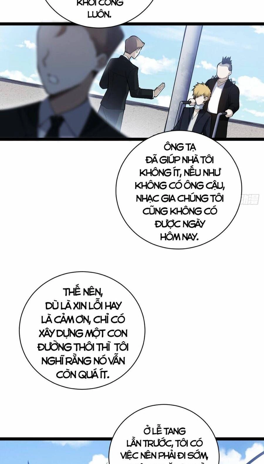 Tạ U Thiên Sư Chapter 21 - 14