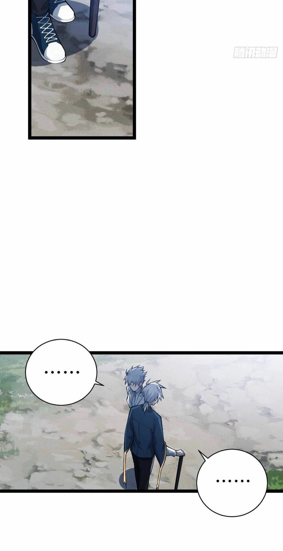 Tạ U Thiên Sư Chapter 21 - 25