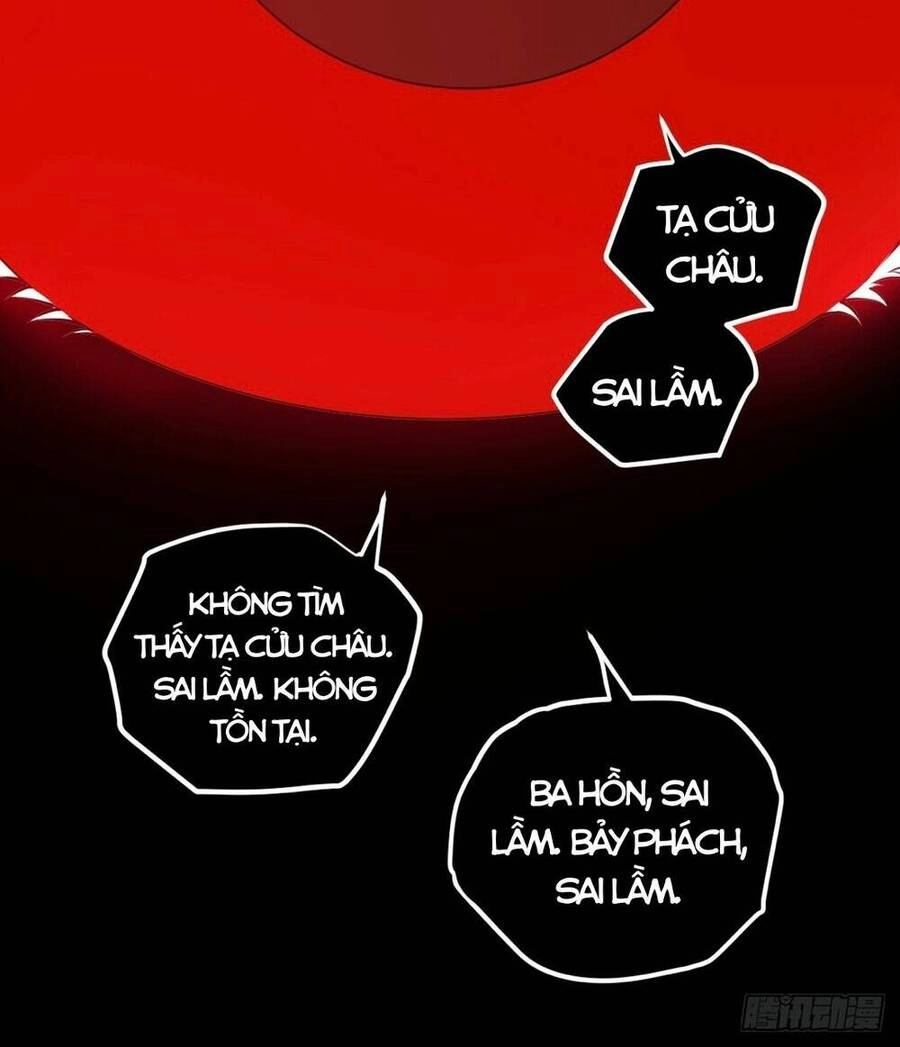 Tạ U Thiên Sư Chapter 23 - 15