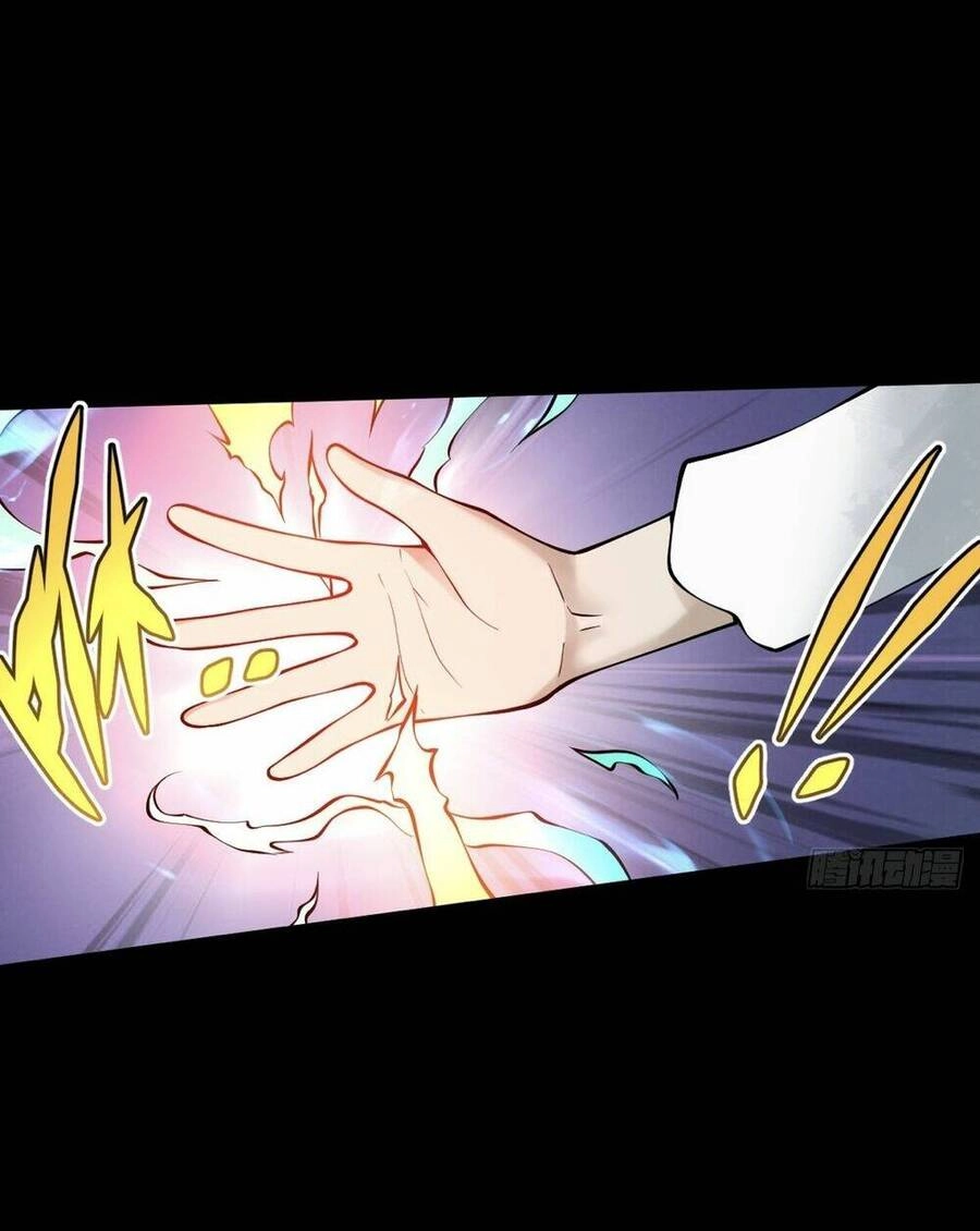 Tạ U Thiên Sư Chapter 23 - 20