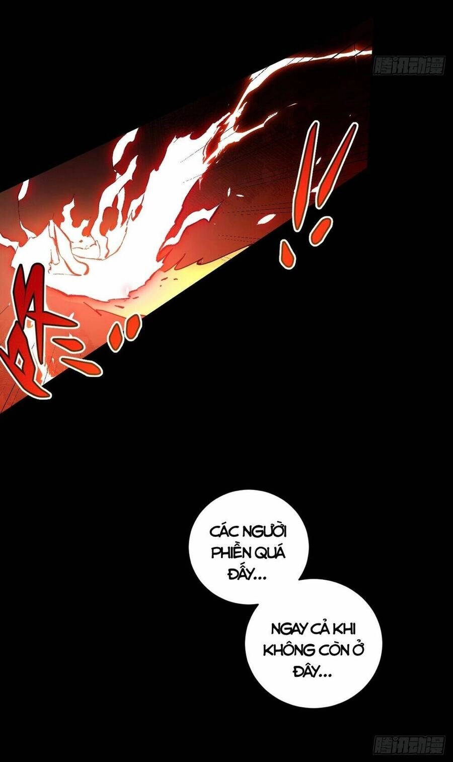 Tạ U Thiên Sư Chapter 23 - 22