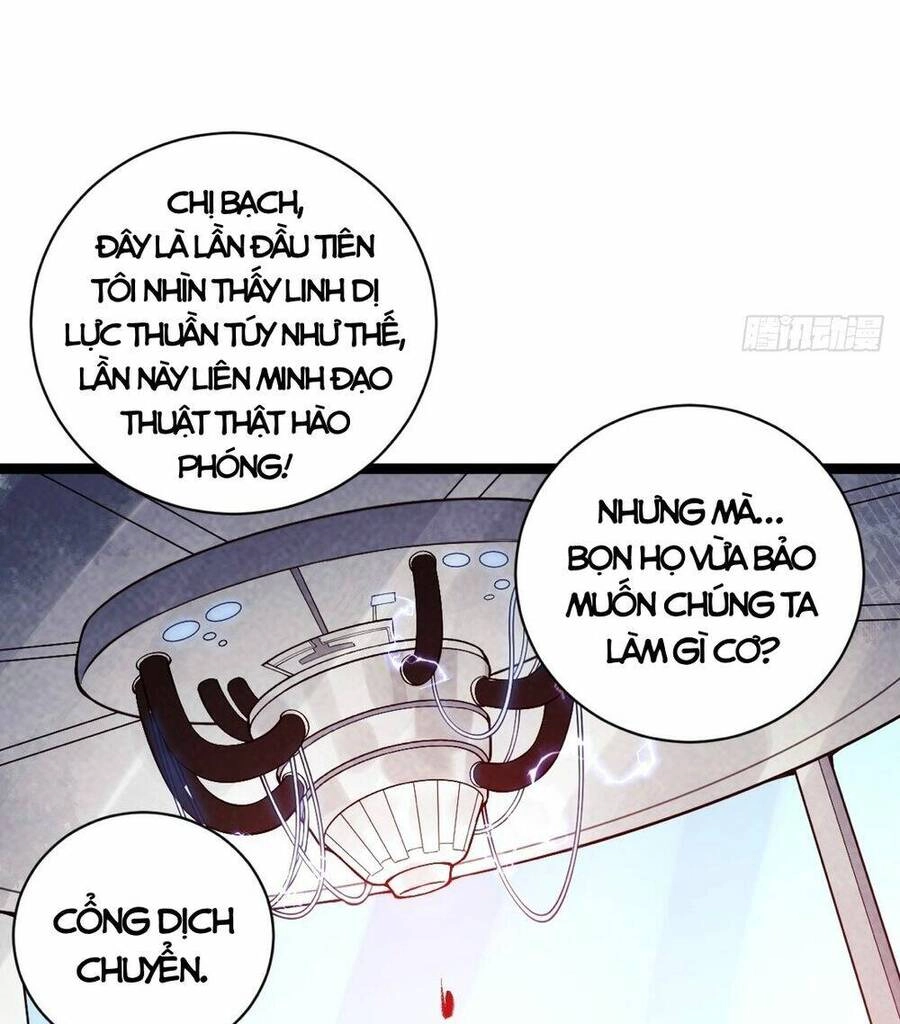 Tạ U Thiên Sư Chapter 23 - 39