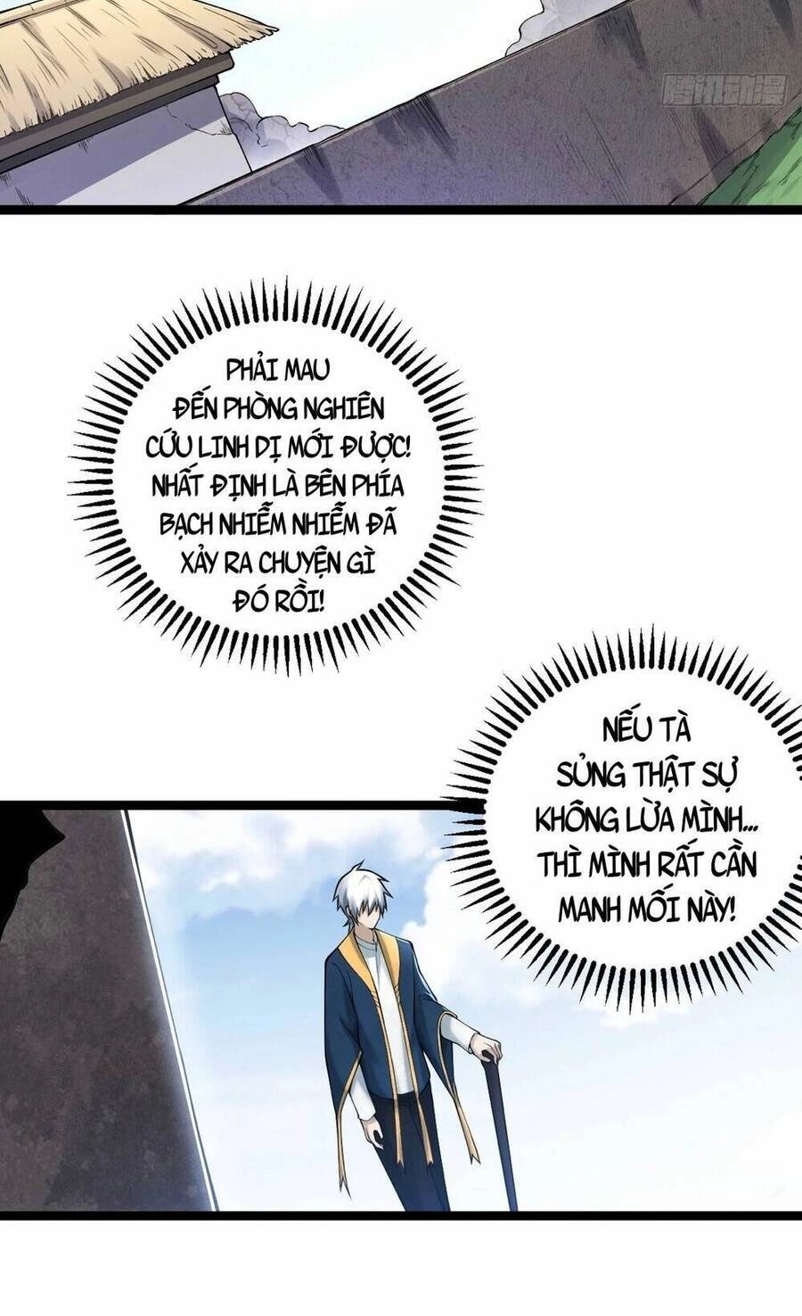 Tạ U Thiên Sư Chapter 23 - 47