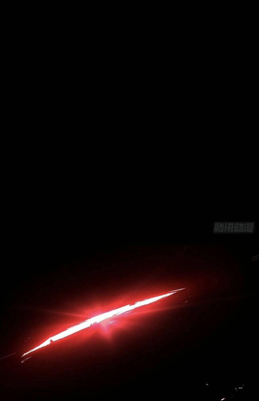 Tạ U Thiên Sư Chapter 24 - 8