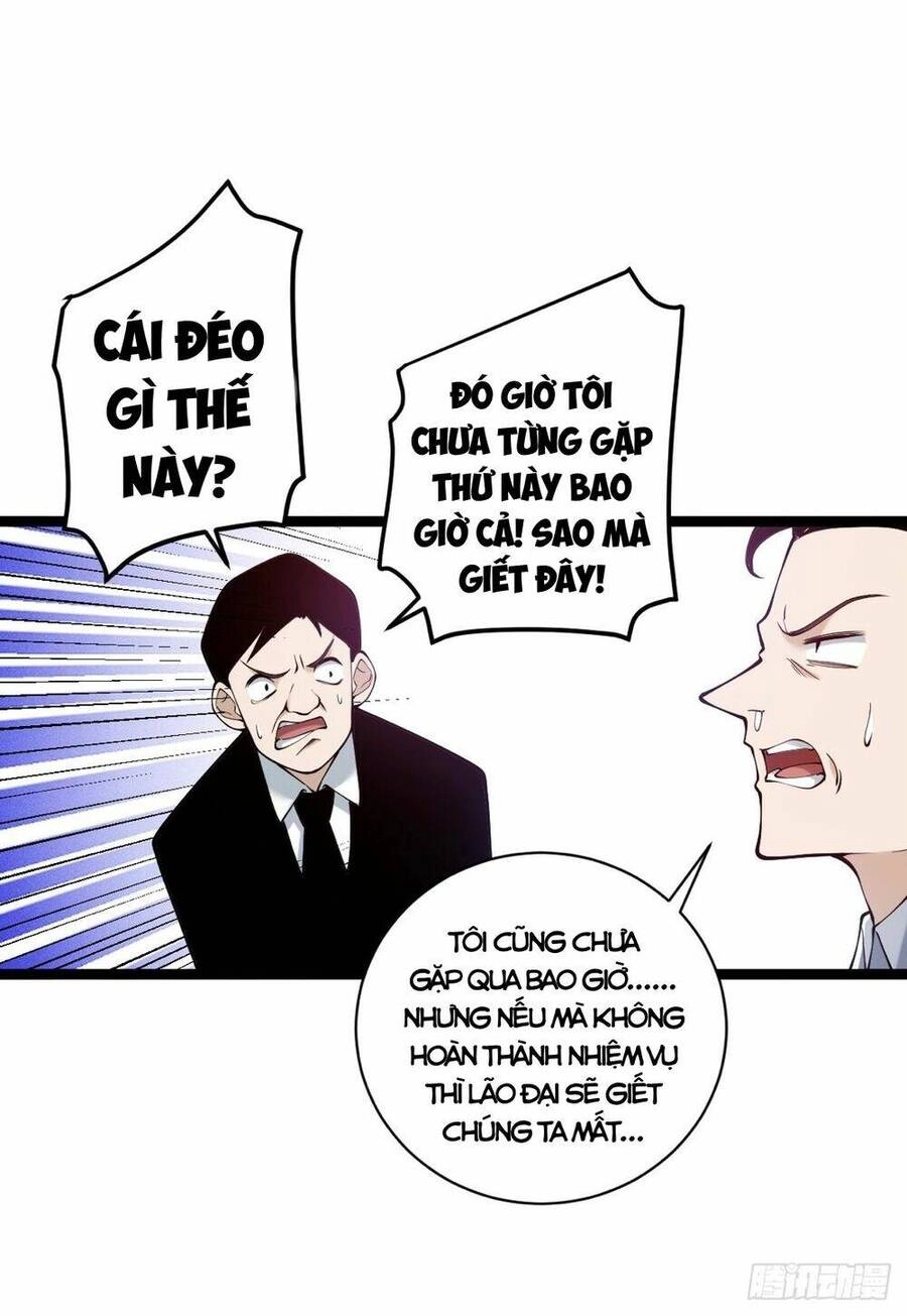 Tạ U Thiên Sư Chapter 24 - 46