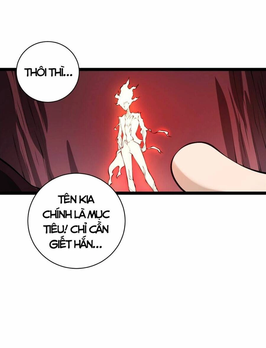 Tạ U Thiên Sư Chapter 24 - 47