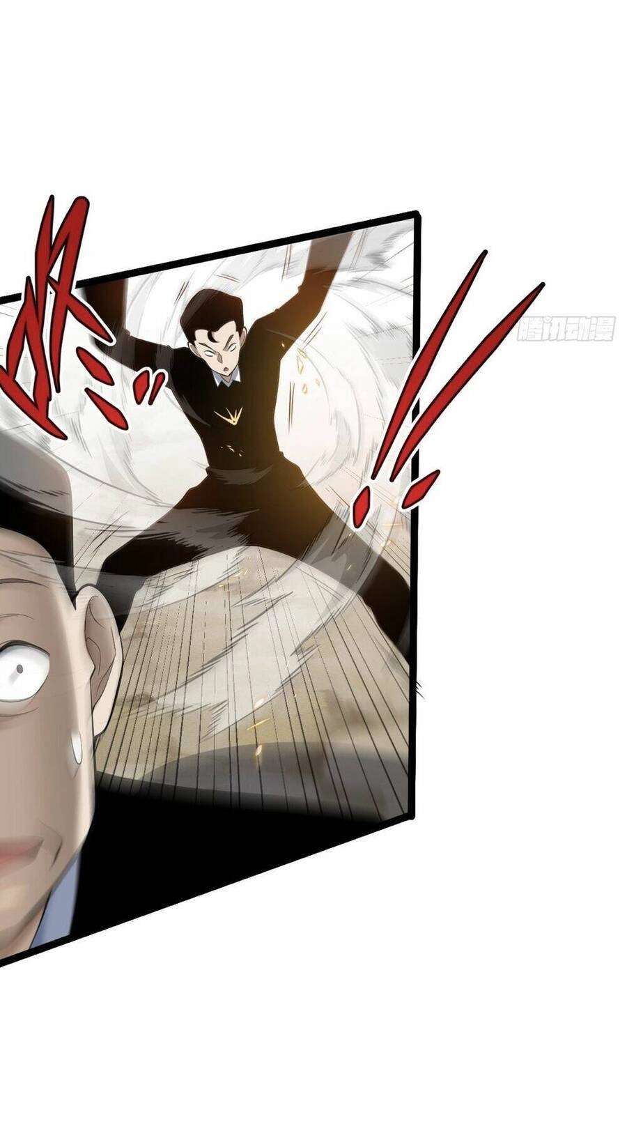 Tạ U Thiên Sư Chapter 25 - 4