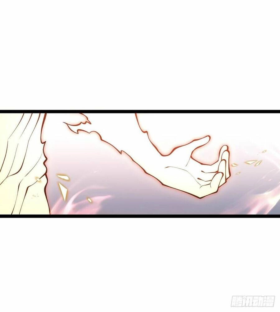 Tạ U Thiên Sư Chapter 25 - 9