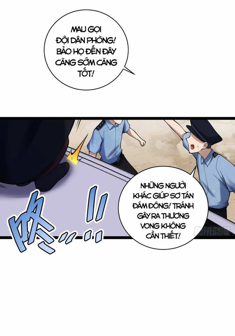 Tạ U Thiên Sư Chapter 25 - 16