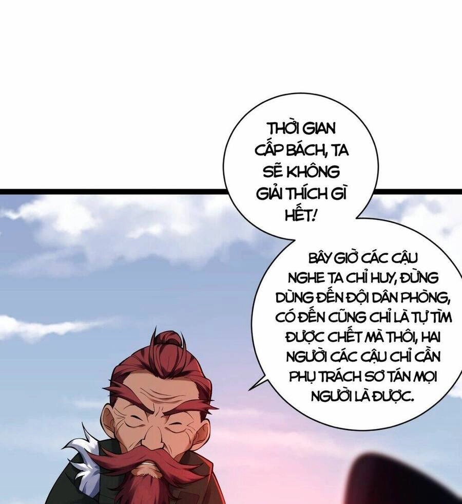 Tạ U Thiên Sư Chapter 25 - 17