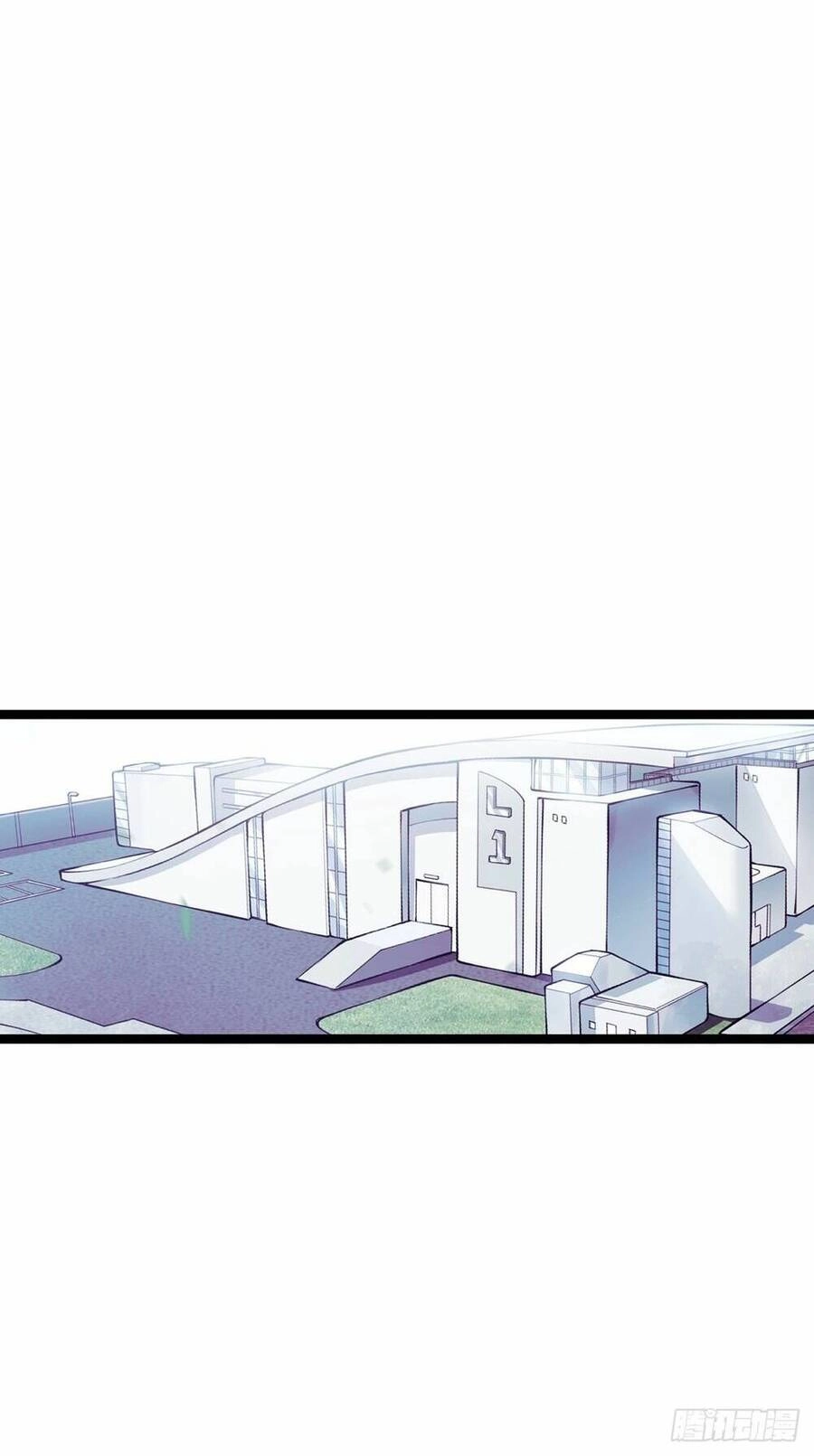 Tạ U Thiên Sư Chapter 25 - 37