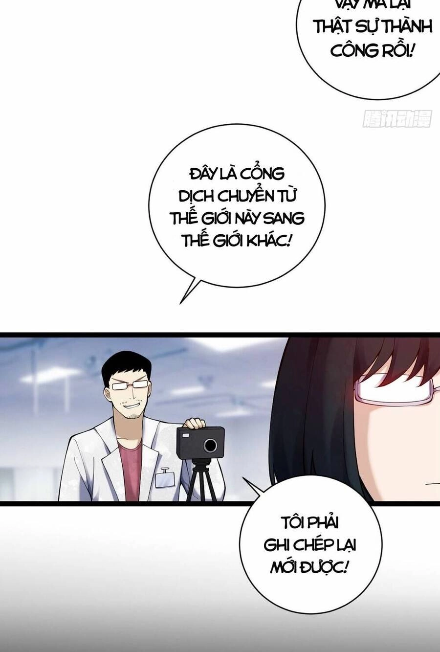 Tạ U Thiên Sư Chapter 25 - 39