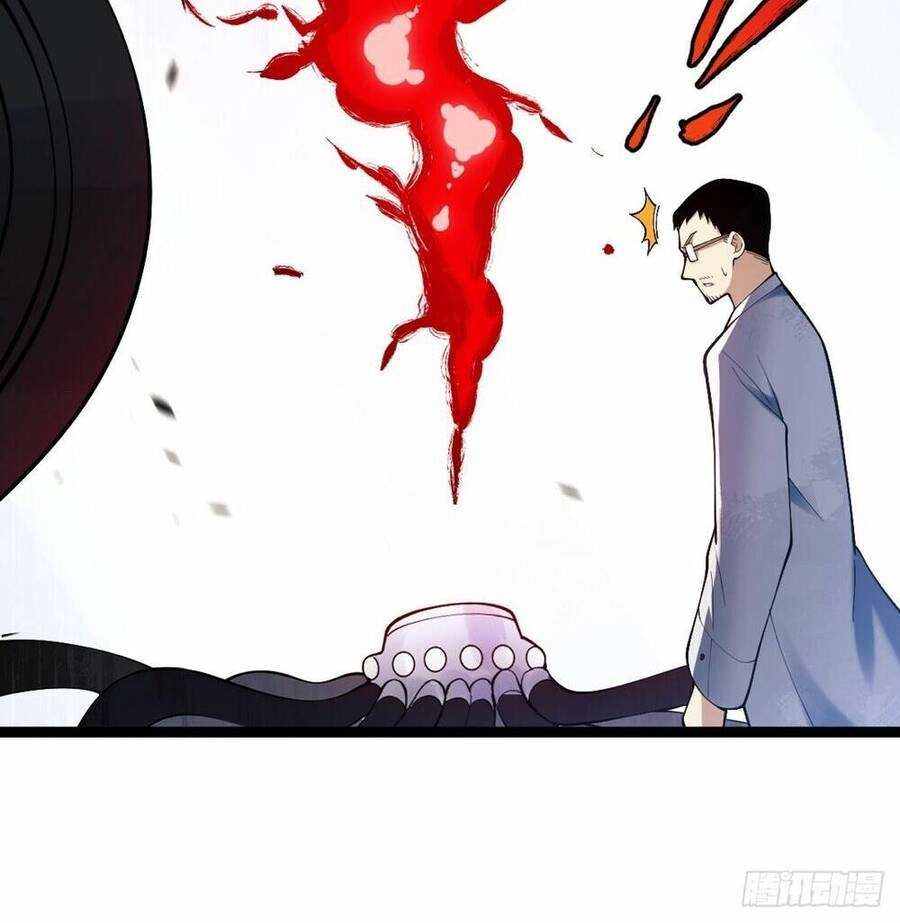 Tạ U Thiên Sư Chapter 26 - 16