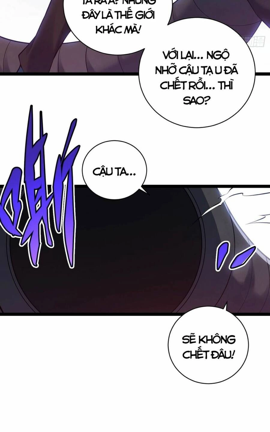 Tạ U Thiên Sư Chapter 26 - 18