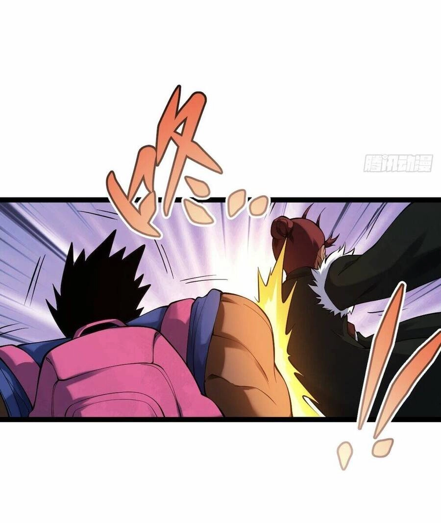 Tạ U Thiên Sư Chapter 26 - 23