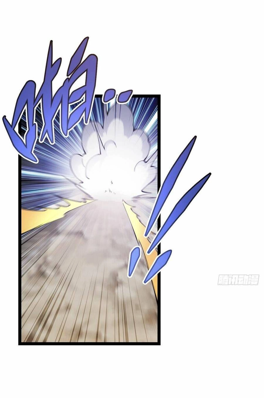 Tạ U Thiên Sư Chapter 26 - 24