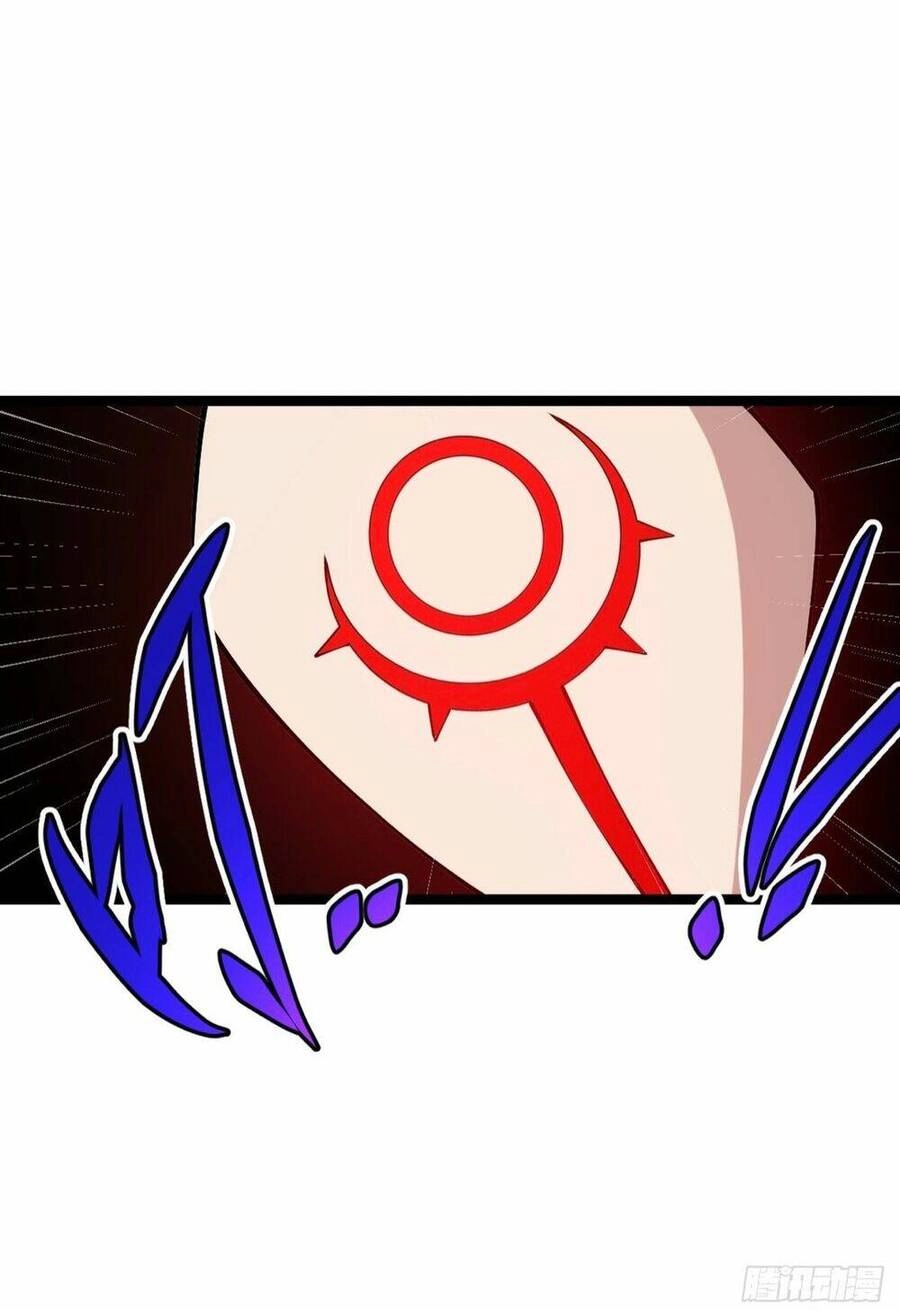 Tạ U Thiên Sư Chapter 27 - 12