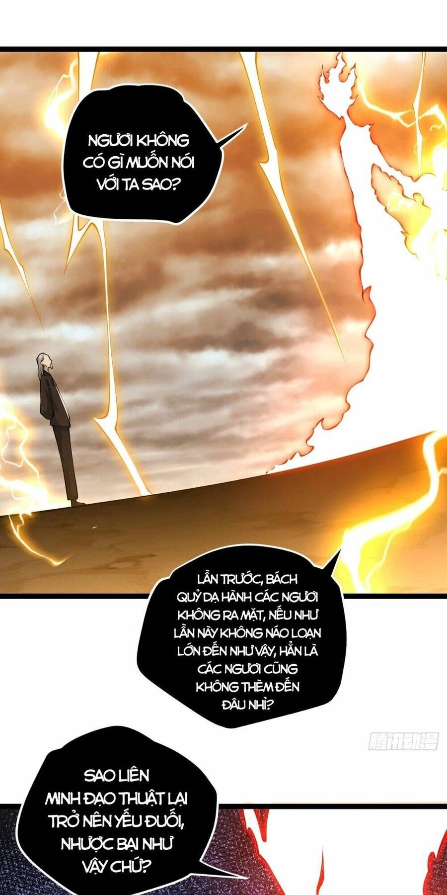 Tạ U Thiên Sư Chapter 27 - 20