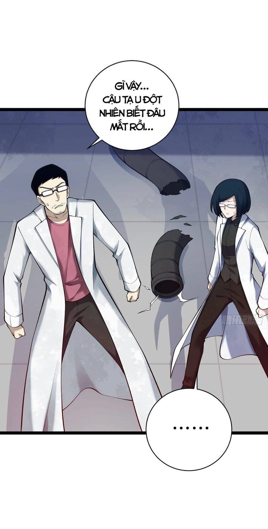 Tạ U Thiên Sư Chapter 28 - 27