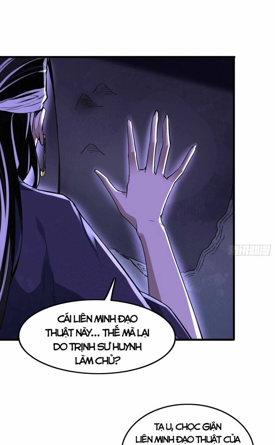 Tạ U Thiên Sư Chapter 29 - 10