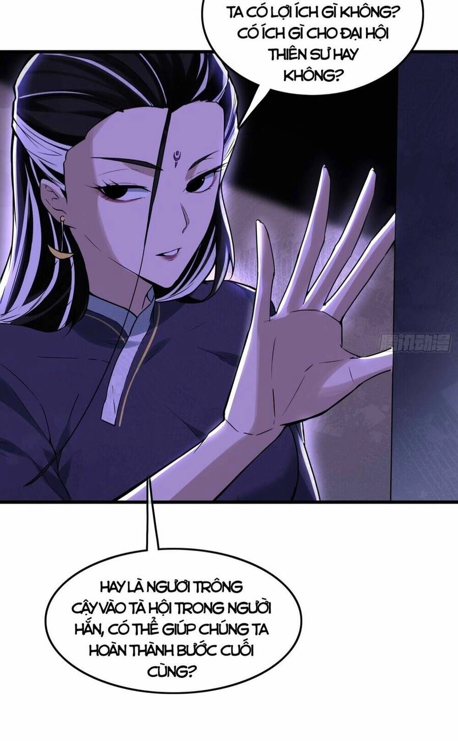 Tạ U Thiên Sư Chapter 29 - 11