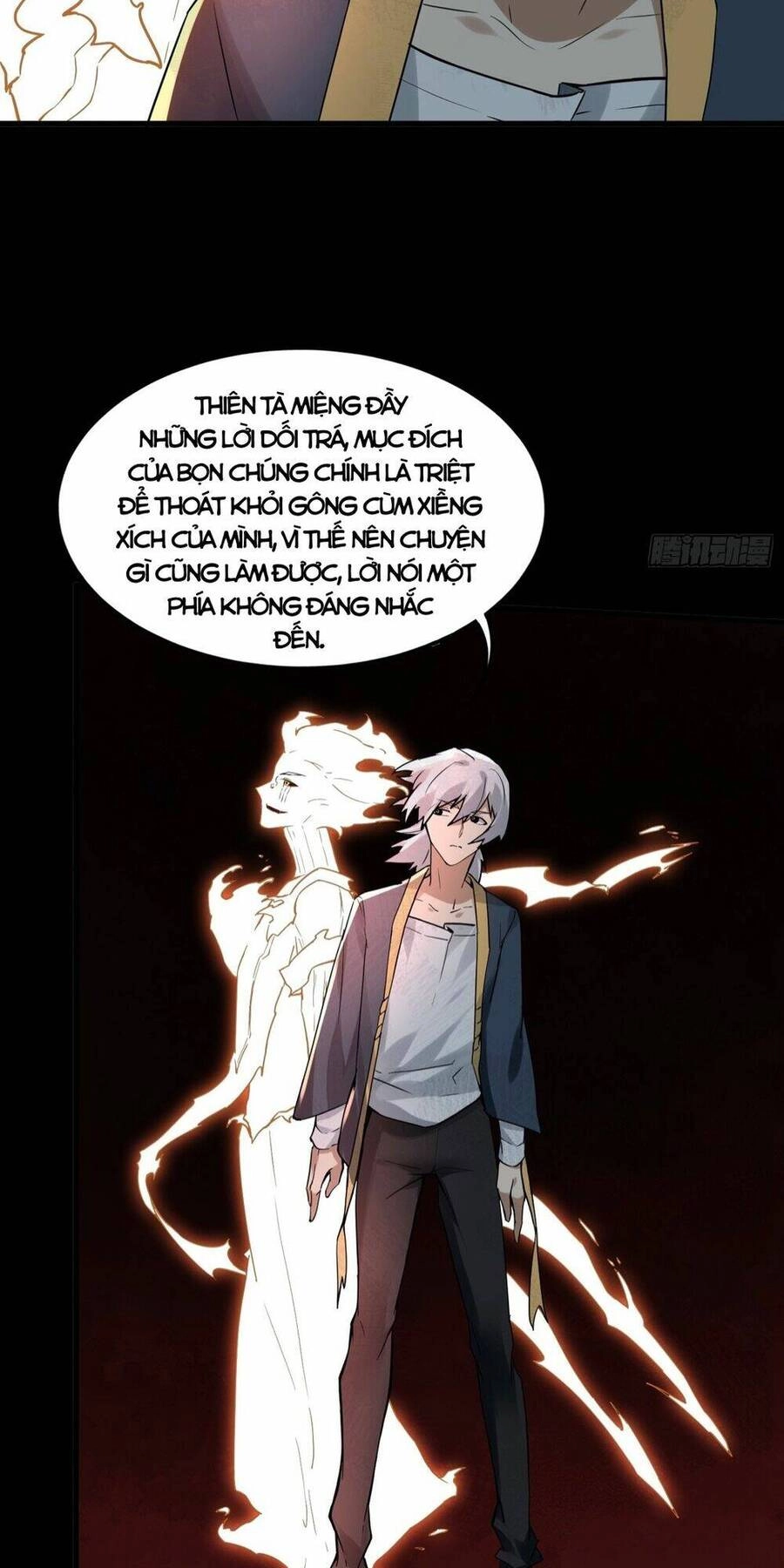 Tạ U Thiên Sư Chapter 29 - 17