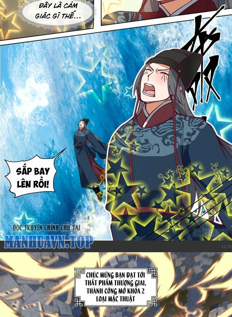 Thái Giám Thì Có Thể Có Ý Đồ Xấu Gì Chứ? Chapter 5 - 11