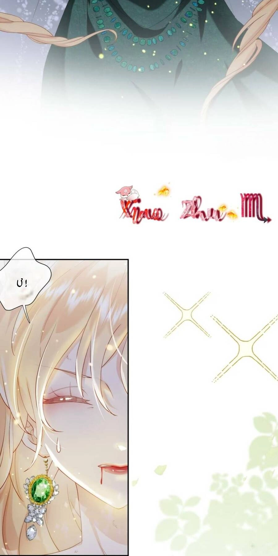 Tế Phẩm Tân Nương Dắt Ác Long Bỏ Trốn Rồi ! Chapter 1 - 42