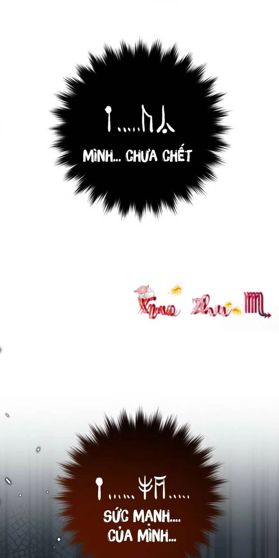 Tế Phẩm Tân Nương Dắt Ác Long Bỏ Trốn Rồi ! Chapter 2 - 24