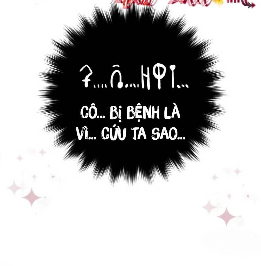 Tế Phẩm Tân Nương Dắt Ác Long Bỏ Trốn Rồi ! Chapter 2 - 35