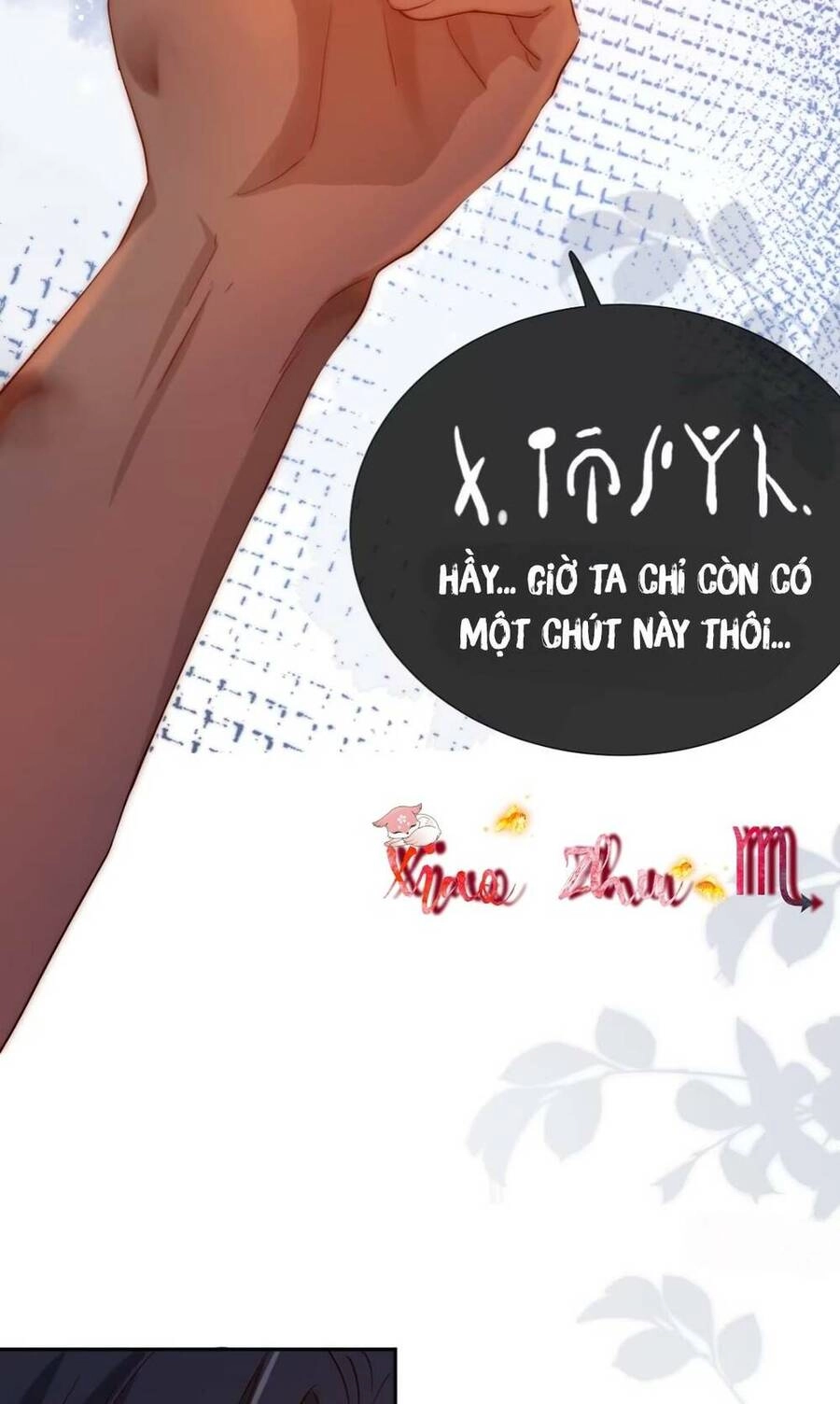 Tế Phẩm Tân Nương Dắt Ác Long Bỏ Trốn Rồi ! Chapter 2 - 44