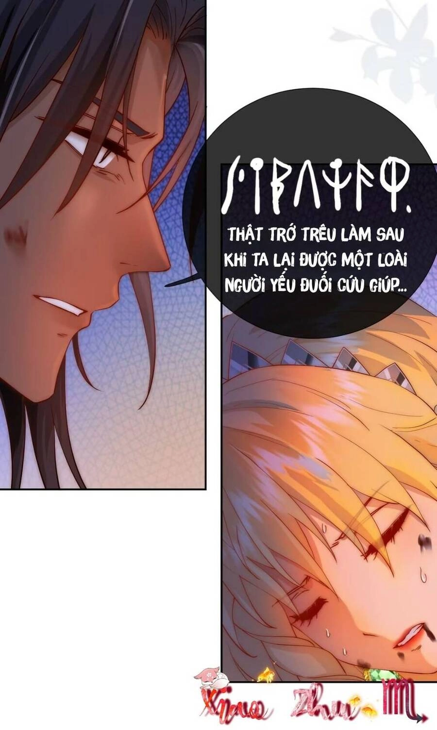 Tế Phẩm Tân Nương Dắt Ác Long Bỏ Trốn Rồi ! Chapter 2 - 45