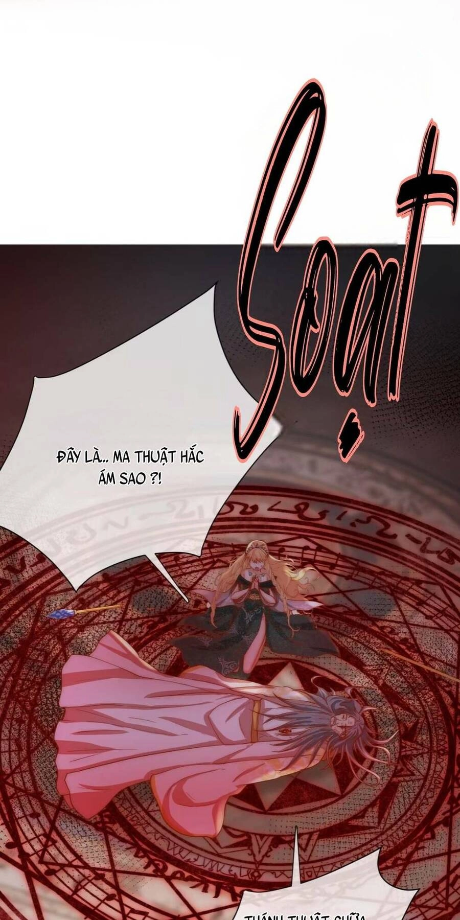 Tế Phẩm Tân Nương Dắt Ác Long Bỏ Trốn Rồi ! Chapter 4 - 29