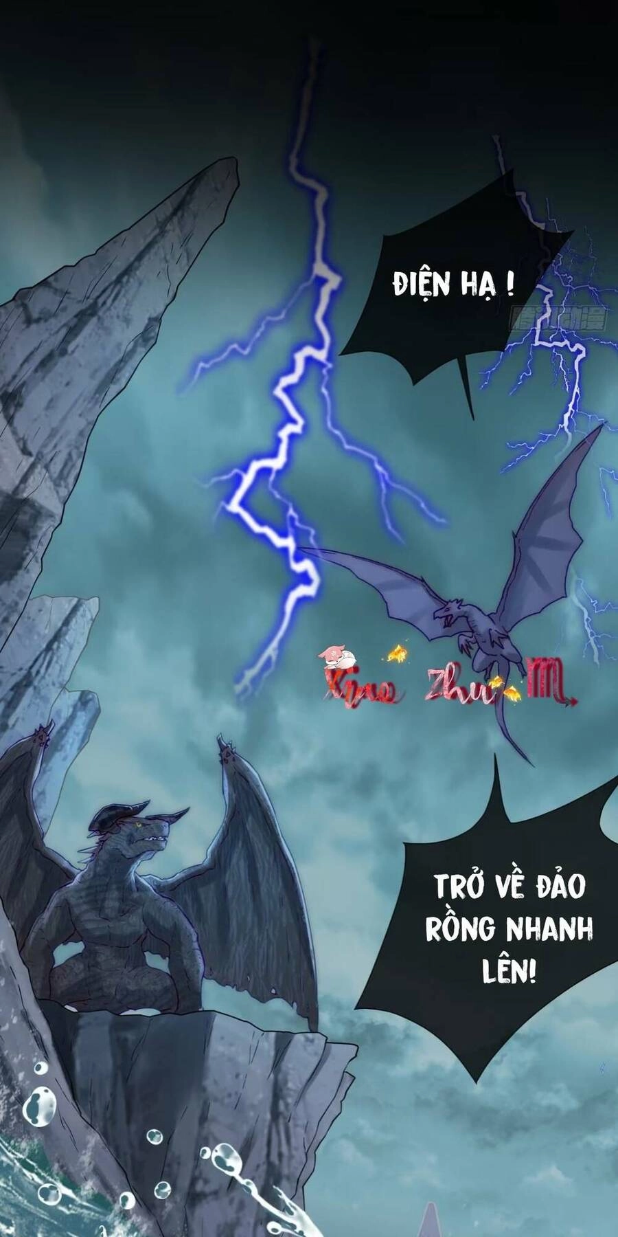 Tế Phẩm Tân Nương Dắt Ác Long Bỏ Trốn Rồi ! Chapter 5 - 18