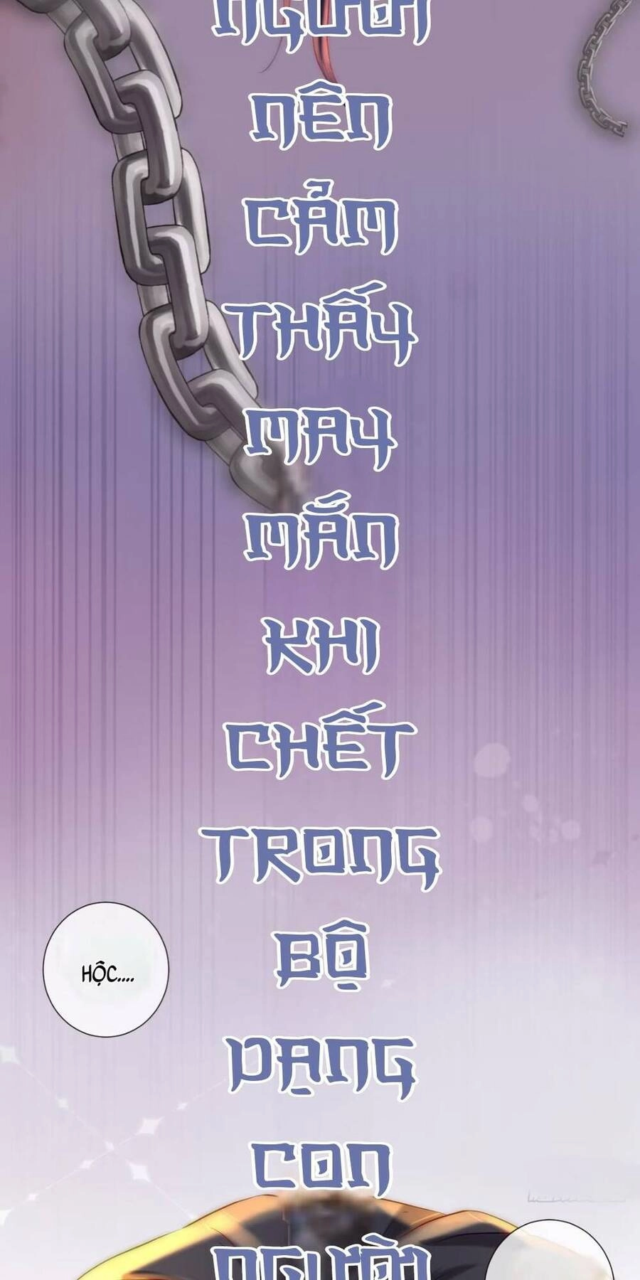 Tế Phẩm Tân Nương Dắt Ác Long Bỏ Trốn Rồi ! Chapter 5 - 34