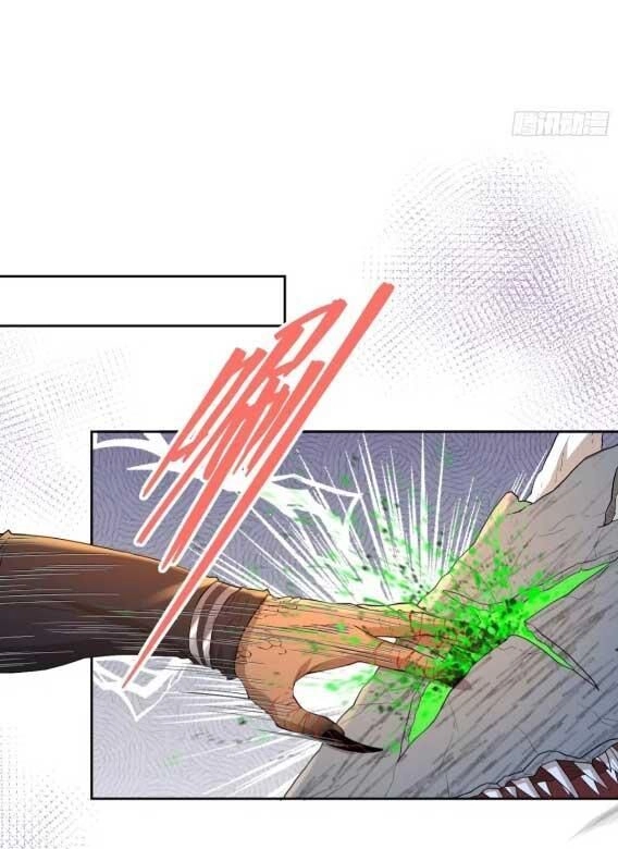 Tế Phẩm Tân Nương Dắt Ác Long Bỏ Trốn Rồi ! Chapter 19.2 - 7