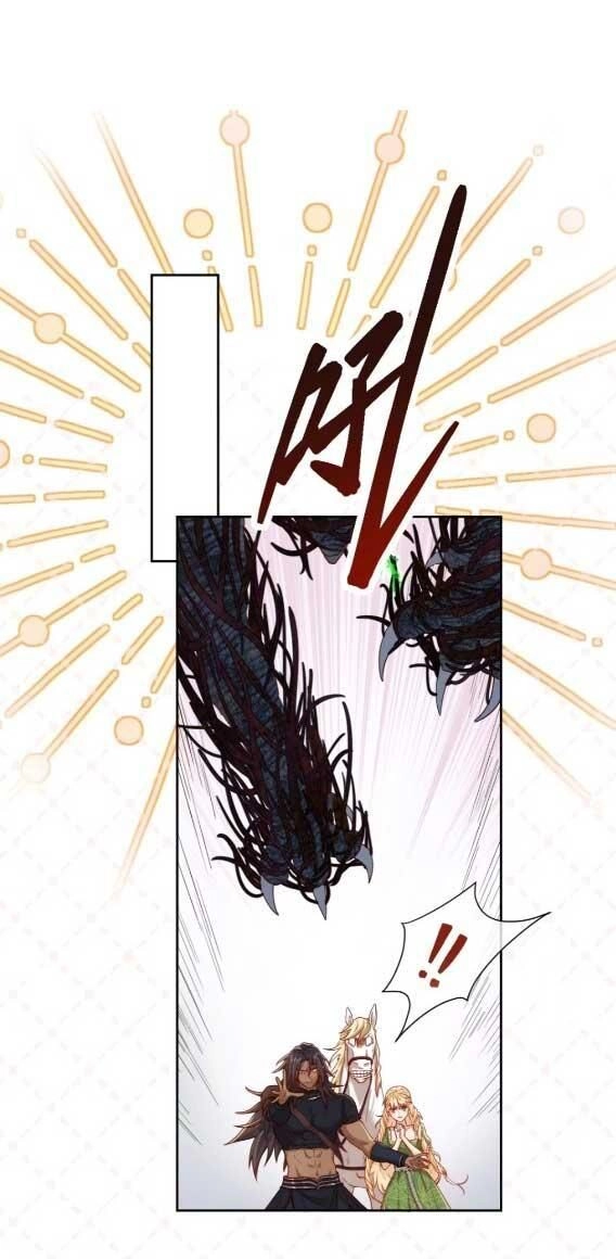 Tế Phẩm Tân Nương Dắt Ác Long Bỏ Trốn Rồi ! Chapter 20.1 - 2