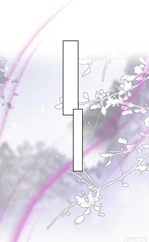 Tế Phẩm Tân Nương Dắt Ác Long Bỏ Trốn Rồi ! Chapter 20.2 - 3