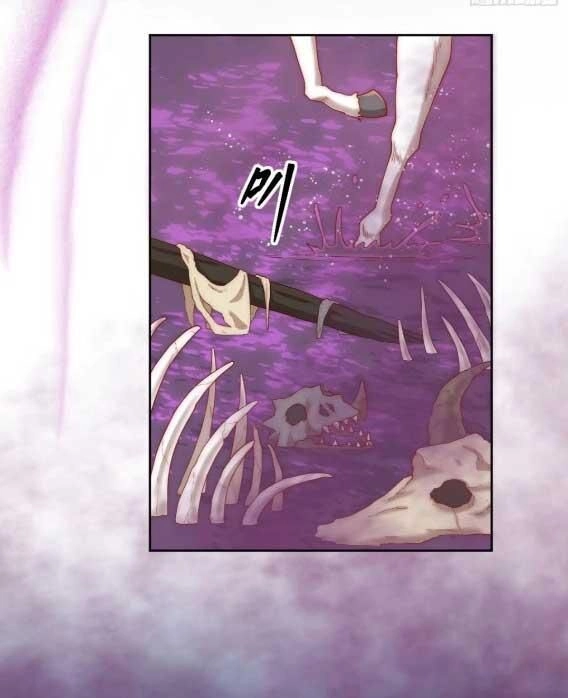 Tế Phẩm Tân Nương Dắt Ác Long Bỏ Trốn Rồi ! Chapter 20.2 - 4