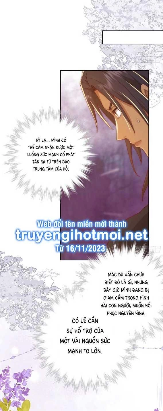 Tế Phẩm Tân Nương Dắt Ác Long Bỏ Trốn Rồi ! Chapter 20.2 - 12